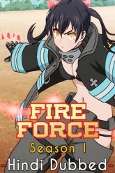 Fire Force (2022)