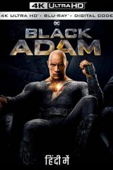 Black-Adam-2022-BluRay-4k-UHD-Vegamovies