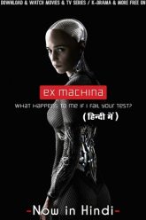 Ex-Machina-2014-Full-Movie-Hindi-Dubbed